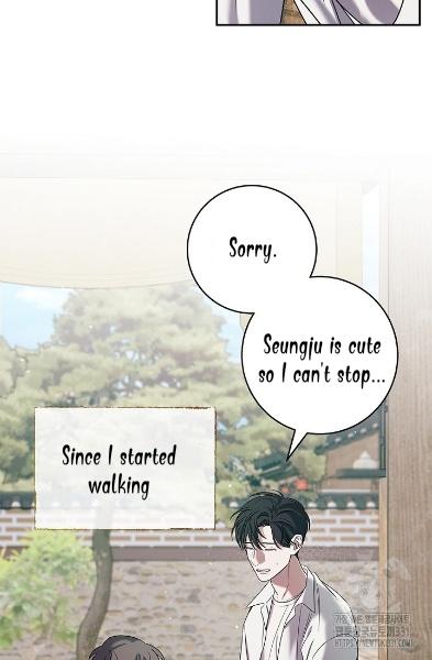 Night Of The Unmarked Chapter 15 - Page 23 in English
