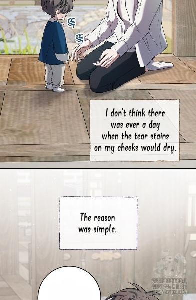 Night Of The Unmarked Chapter 15 - Page 24 in English