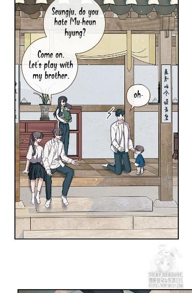Night Of The Unmarked Chapter 15 - Page 26 in English