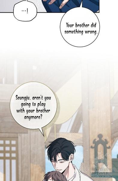 Night Of The Unmarked Chapter 15 - Page 28 in English