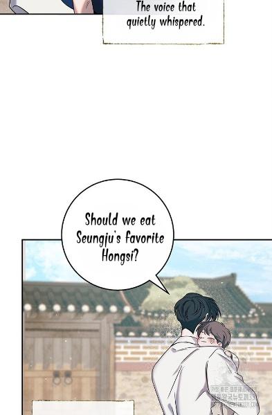 Night Of The Unmarked Chapter 15 - Page 31 in English