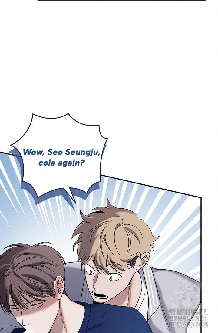 Night Of The Unmarked Chapter 15 - Page 57 in English