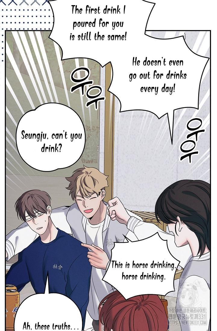 Night Of The Unmarked Chapter 15 - Page 59 in English