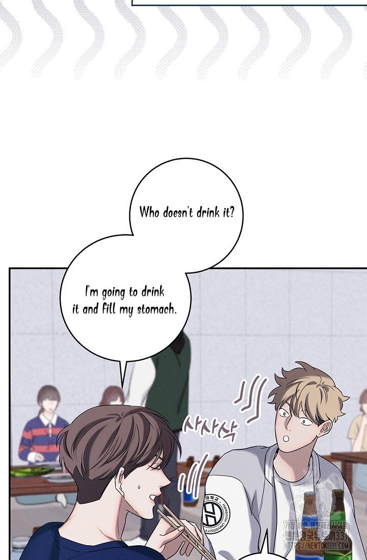 Night Of The Unmarked Chapter 15 - Page 62 in English