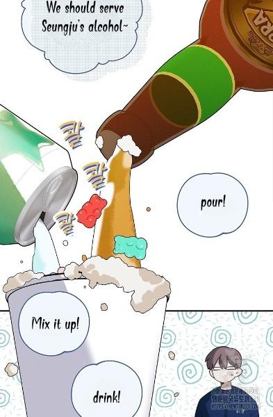 Night Of The Unmarked Chapter 15 - Page 64 in English