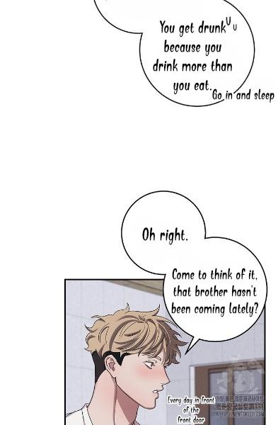 Night Of The Unmarked Chapter 15 - Page 68 in English
