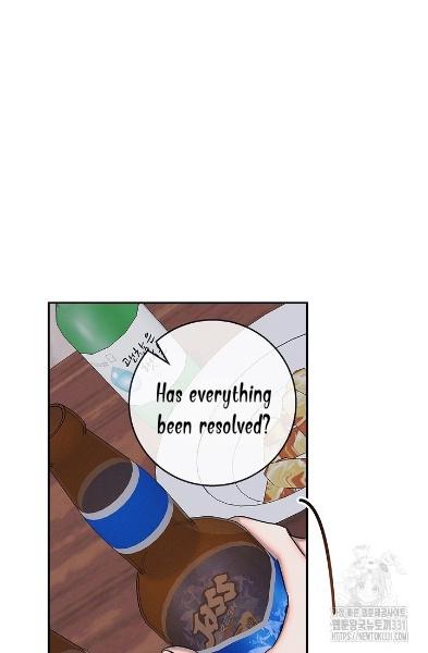 Night Of The Unmarked Chapter 15 - Page 70 in English