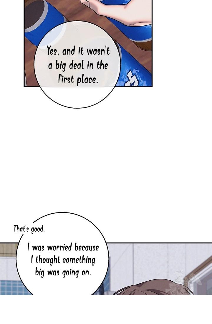 Night Of The Unmarked Chapter 15 - Page 71 in English