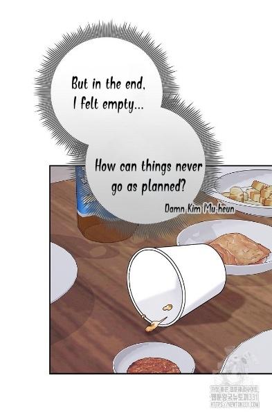 Night Of The Unmarked Chapter 15 - Page 79 in English