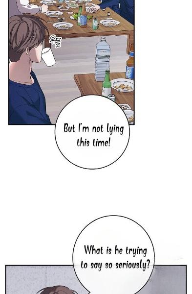 Night Of The Unmarked Chapter 15 - Page 83 in English