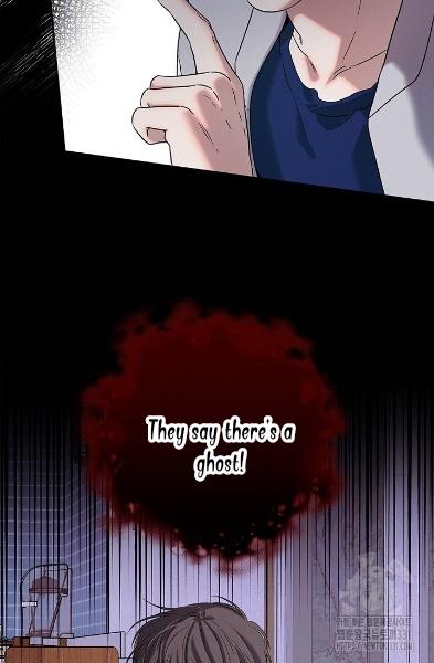 Night Of The Unmarked Chapter 15 - Page 85 in English