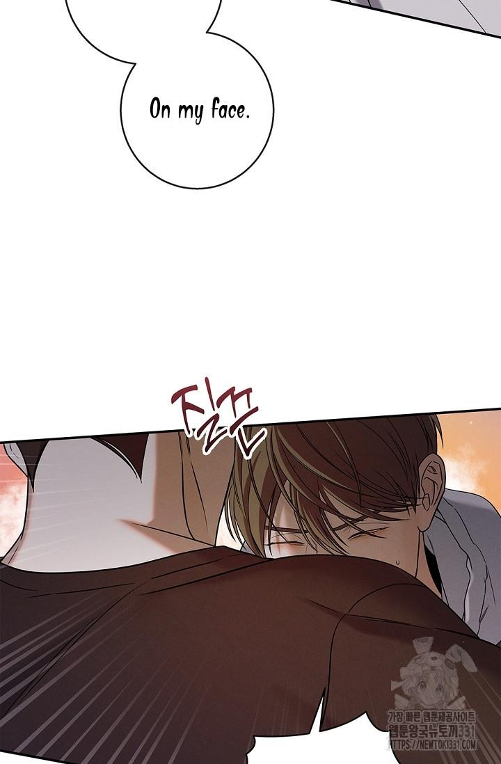 Night Of The Unmarked Chapter 15 - Page 9 in English