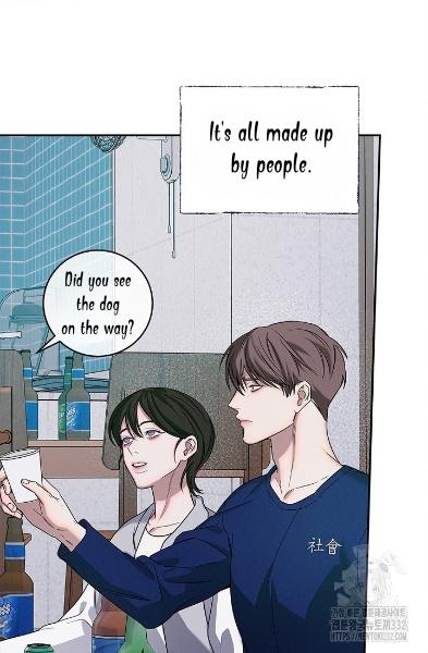 Night Of The Unmarked Chapter 16 - Page 11 in English