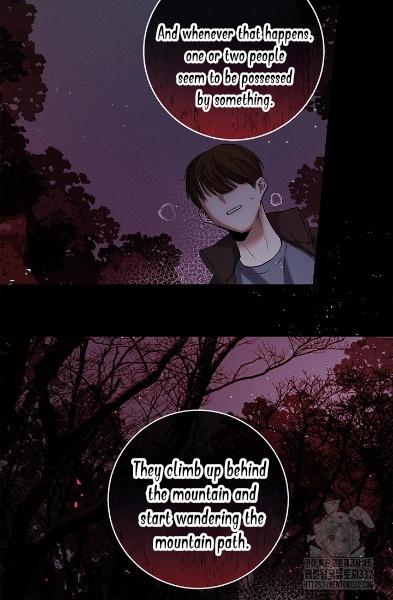 Night Of The Unmarked Chapter 16 - Page 13 in English