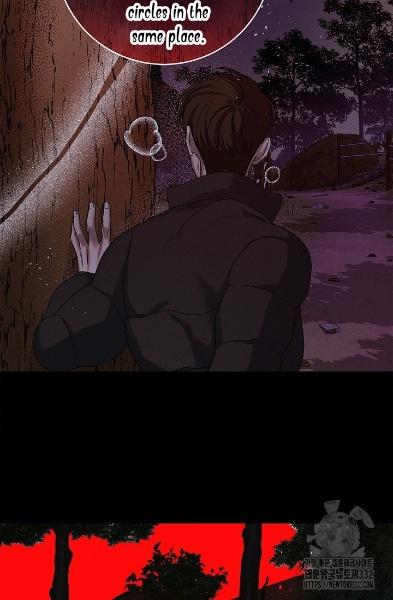 Night Of The Unmarked Chapter 16 - Page 15 in English