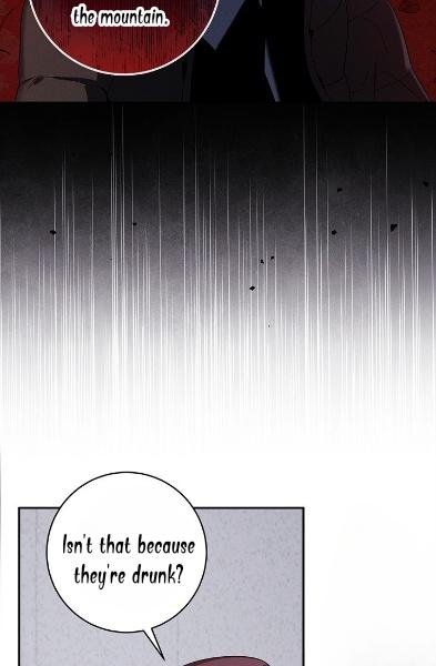 Night Of The Unmarked Chapter 16 - Page 17 in English