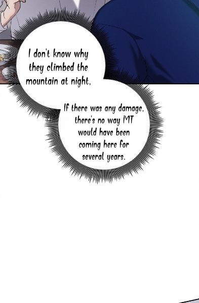 Night Of The Unmarked Chapter 16 - Page 20 in English