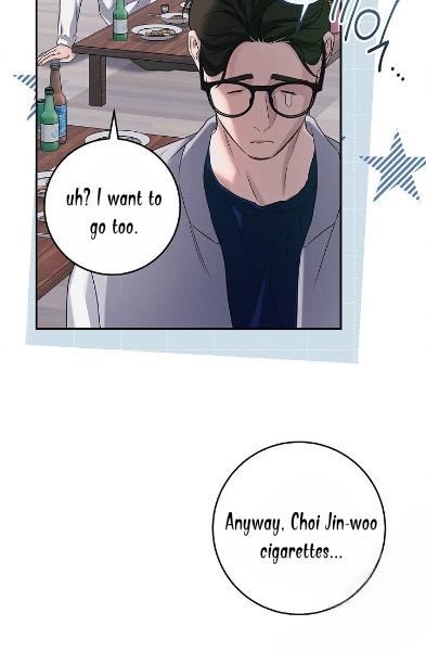 Night Of The Unmarked Chapter 16 - Page 23 in English