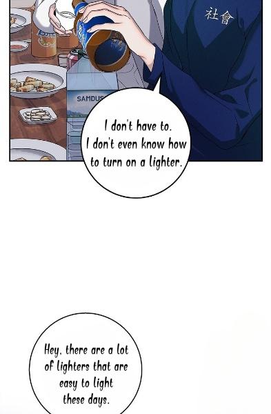 Night Of The Unmarked Chapter 16 - Page 25 in English