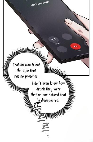 Night Of The Unmarked Chapter 16 - Page 35 in English