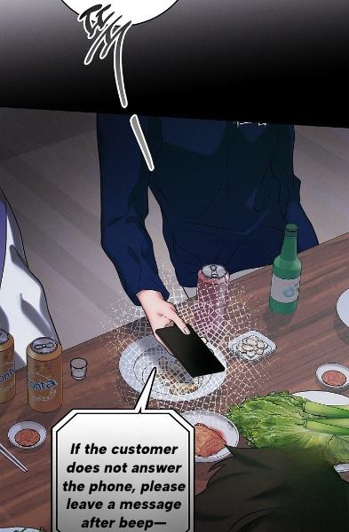 Night Of The Unmarked Chapter 16 - Page 38 in English