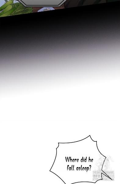 Night Of The Unmarked Chapter 16 - Page 39 in English