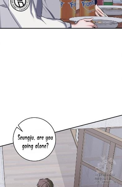 Night Of The Unmarked Chapter 16 - Page 41 in English