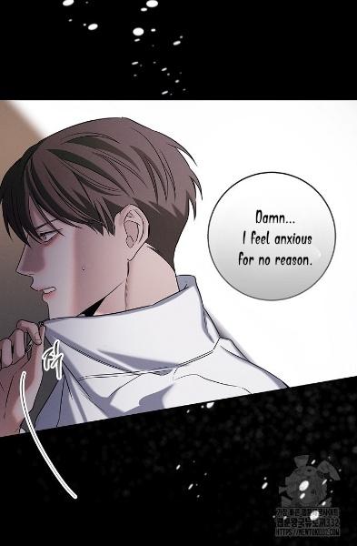 Night Of The Unmarked Chapter 16 - Page 44 in English