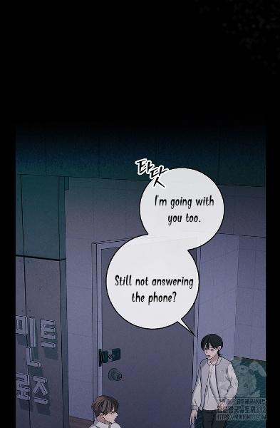 Night Of The Unmarked Chapter 16 - Page 45 in English