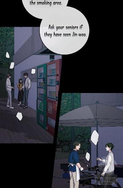 Night Of The Unmarked Chapter 16 - Page 47 in English
