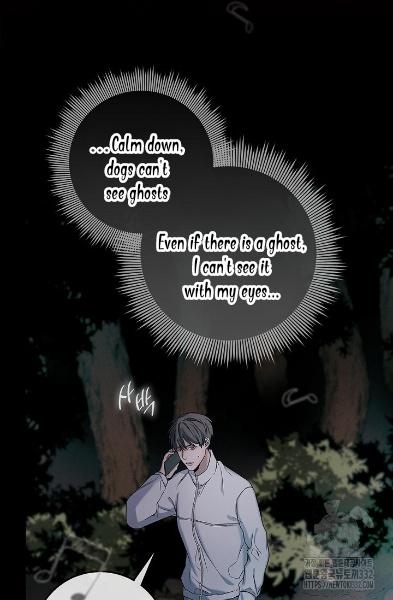 Night Of The Unmarked Chapter 16 - Page 51 in English