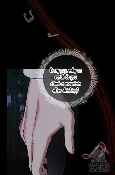 Night Of The Unmarked Chapter 16 - Page 56 in English