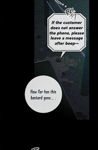 Night Of The Unmarked Chapter 16 - Page 67 in English
