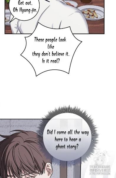 Night Of The Unmarked Chapter 16 - Page 7 in English