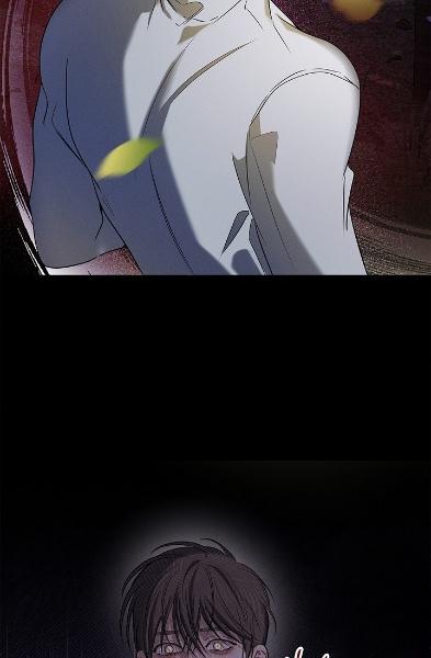 Night Of The Unmarked Chapter 16 - Page 73 in English