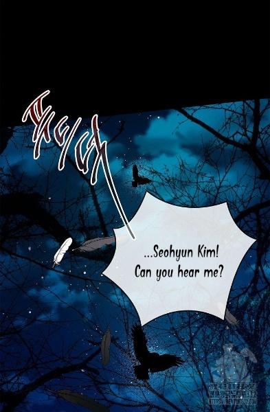 Night Of The Unmarked Chapter 16 - Page 77 in English