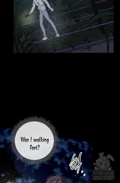 Night Of The Unmarked Chapter 16 - Page 79 in English
