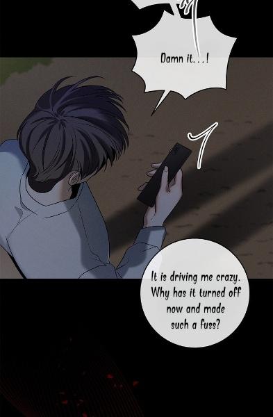 Night Of The Unmarked Chapter 16 - Page 82 in English