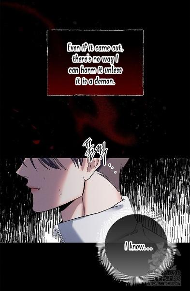 Night Of The Unmarked Chapter 16 - Page 85 in English