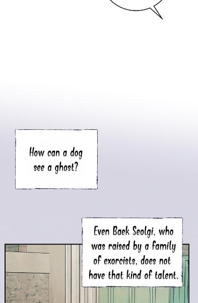 Night Of The Unmarked Chapter 16 - Page 9 in English