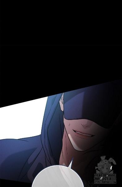 Night Of The Unmarked Chapter 16 - Page 91 in English