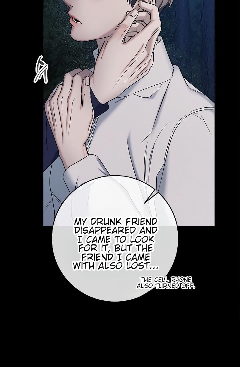 Night Of The Unmarked Chapter 17 - Page 19 in English