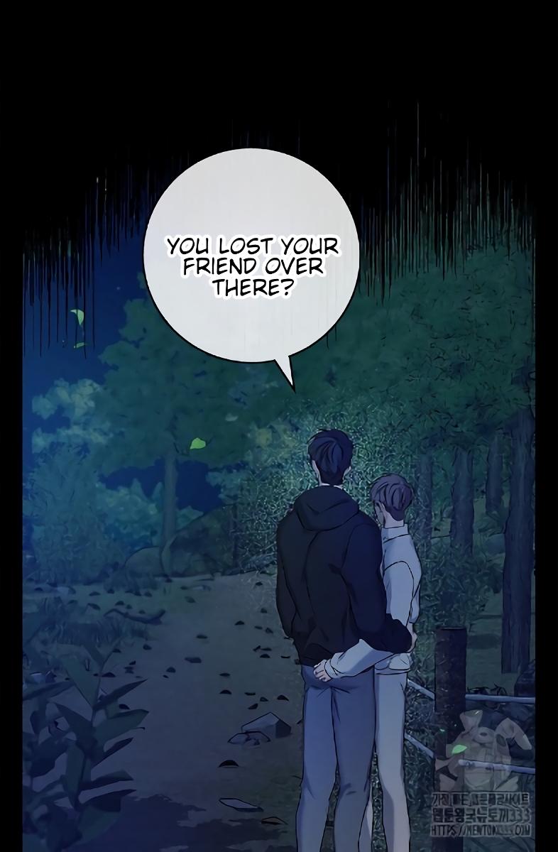 Night Of The Unmarked Chapter 17 - Page 20 in English
