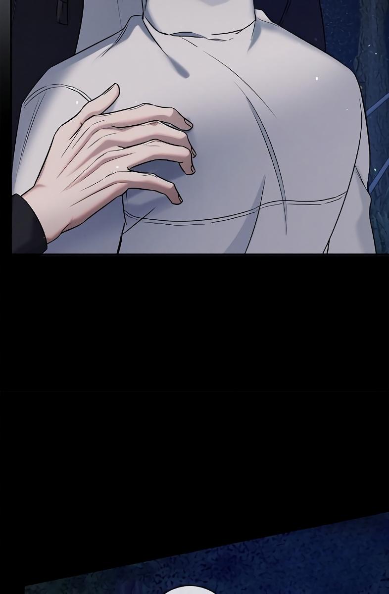Night Of The Unmarked Chapter 17 - Page 28 in English