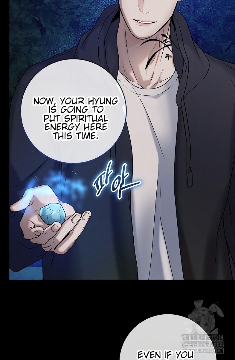 Night Of The Unmarked Chapter 17 - Page 42 in English