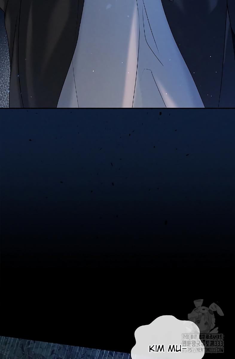 Night Of The Unmarked Chapter 17 - Page 5 in English