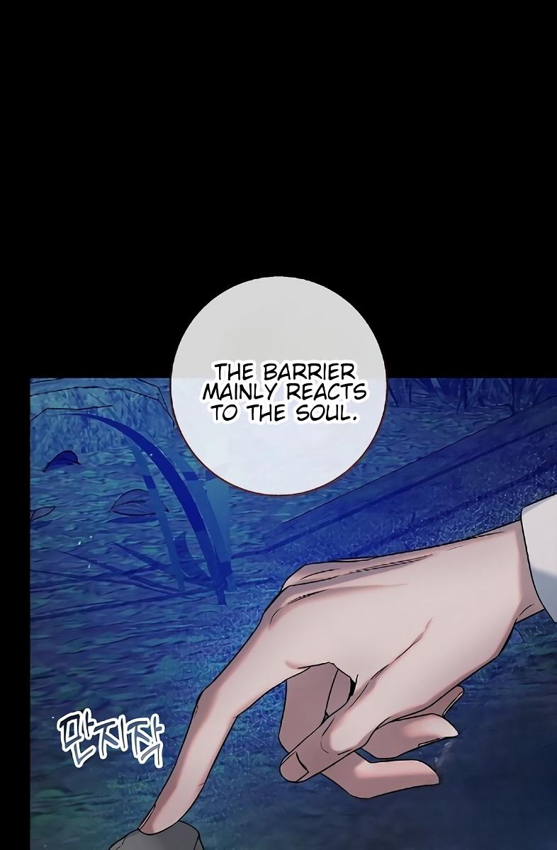 Night Of The Unmarked Chapter 17 - Page 50 in English