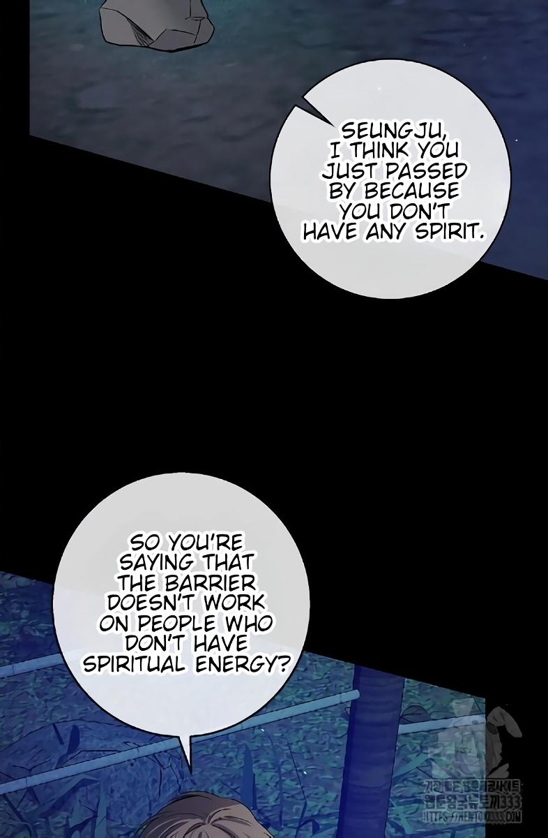 Night Of The Unmarked Chapter 17 - Page 51 in English