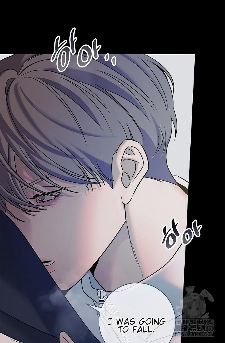 Night Of The Unmarked Chapter 17 - Page 7 in English