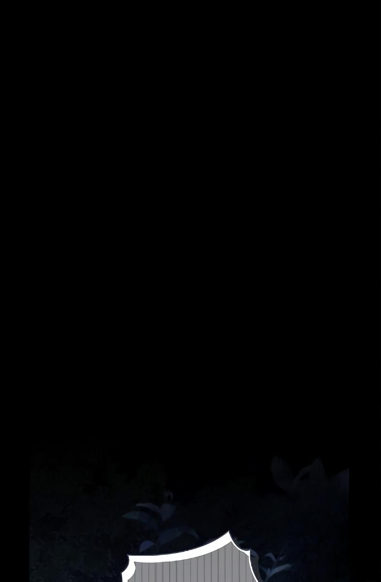 Night Of The Unmarked Chapter 17 - Page 71 in English